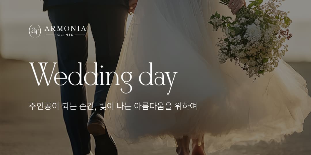 𝐖𝐄𝐃𝐃𝐈𝐍𝐆 𝐏𝐀𝐂𝐊𝐀𝐆𝐄